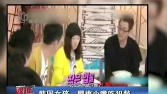 爆料王子老师视频大全下载,揭秘热门教学视频背后的精彩瞬间  第3张