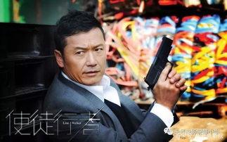 苗侨伟爆料自己兄弟视频,背后故事引人猜测  第3张