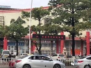 揭阳今日视线爆料  第3张