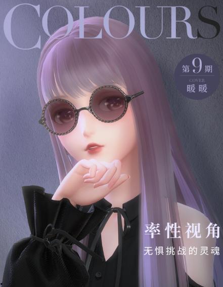 闪耀暖暖爆料最新,新爆料揭秘，时尚巅峰再升级！  第2张