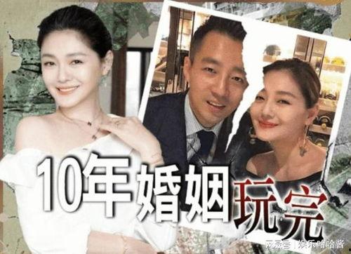 汪小菲事件最新爆料,最新爆料揭露惊人内幕 第3张 汪小菲事件最新爆料,最新爆料揭露惊人内幕 第3张